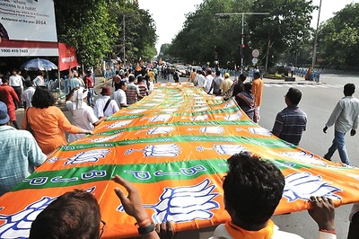 BJP to Launch 'Sanvad Yatra' in Maharashtra From May 25