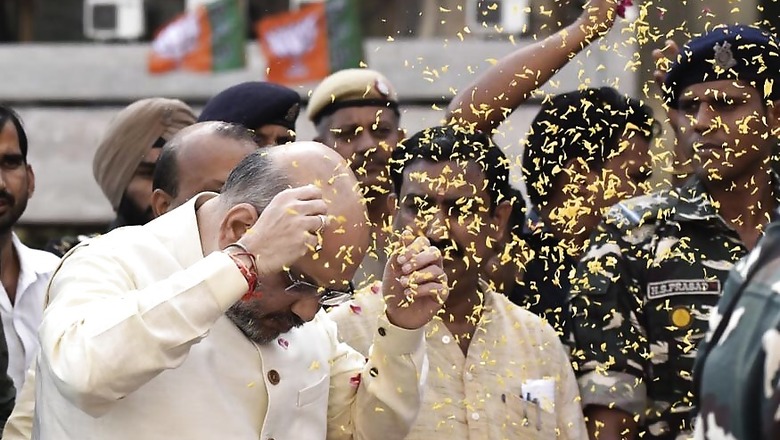 Prime Minister Narendra Modi, Amit Shah to Address BJP National Executive Today, Economy on Agenda