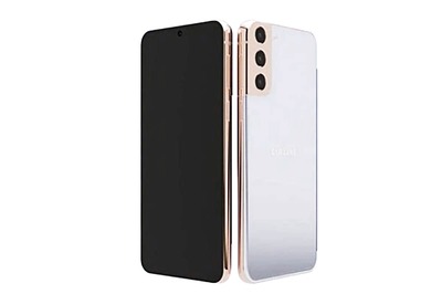 Samsung Galaxy S21 Benchmark Reveals a 'Weak' Flagship? Here's the Truth