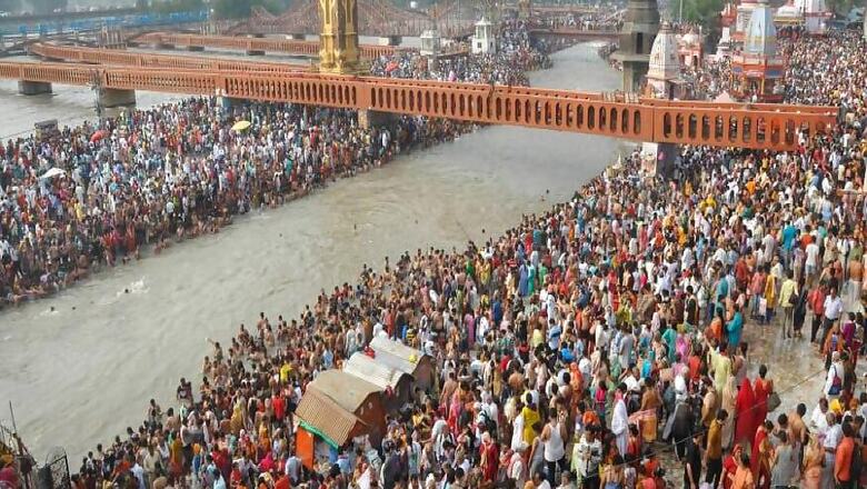 Haridwar Borders Sealed in View of Ban on 'Kanwar Yatra' amid Covid-19 Pandemic