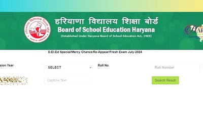 Haryana DElEd July Result 2024 Out At bseh.org.in, Direct Link To Check Scorecards Here