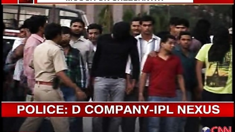 Centralised police probe will help in IPL fixing case: Vinay Tiwari
