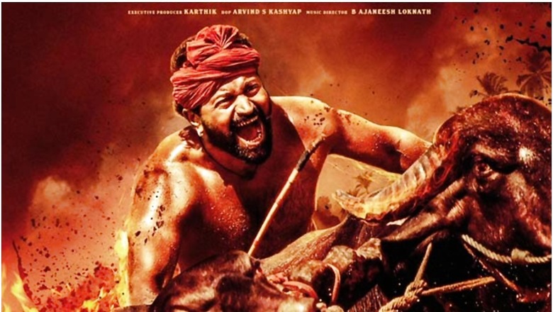 Kantara OTT Release Today! When And Where Can You Watch Rishab Shetty's Blockbuster Film?