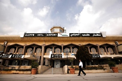 Kurds Set Up Specialised Hospital for Coronavirus in Syria as First Covid-19 Death Reported