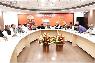 BJP leaders meet to finetune strategy for Lok Sabha polls