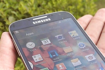 Samsung to unveil Galaxy S4 mini on June 20: Report