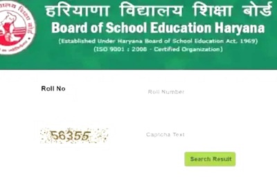 HBSE Haryana Board 10th Result 2022: How to Check Marks Online, via SMS, at DigiLocker