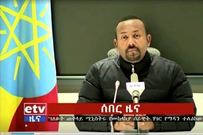 Ethiopia Says Military Operation in Tigray Region is Over, Hunt for Tigray Leaders Begins
