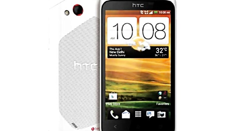 HTC Desire XC goes on sale online for Rs 16,499