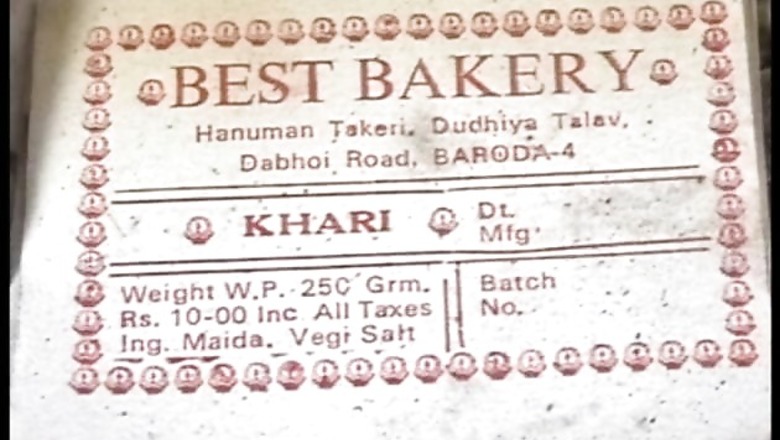 Best Bakery: HC awards compensation to witnesses