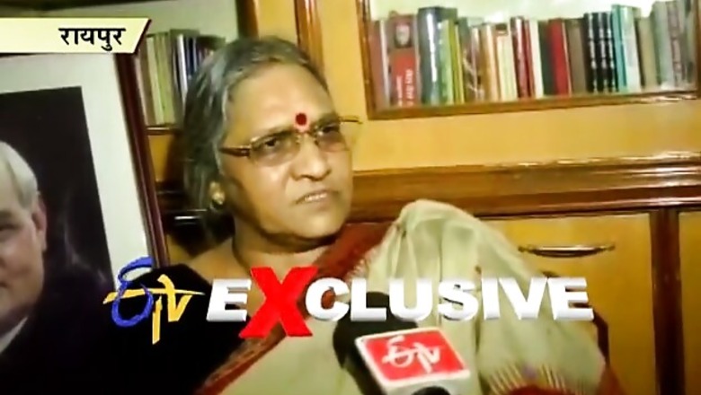 Atal Bihari Vajpayee's niece Karuna Shukla quits BJP, joins Congress