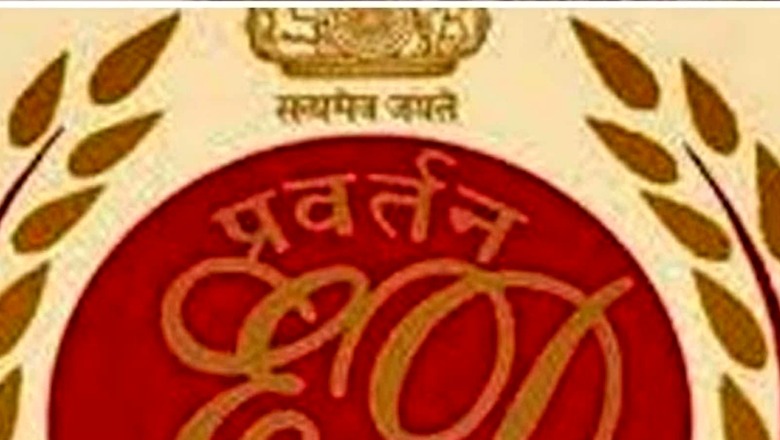 ED to Grill Raj Singh Gehlot On How J&K Bank Settled Amount of Rs 289 Cr at Rs 128 Cr