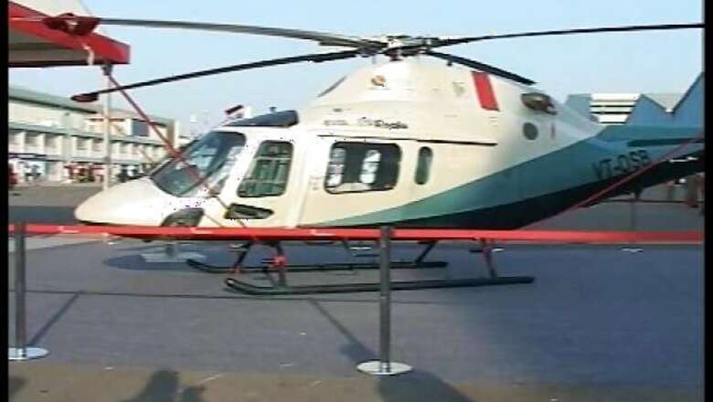 Joint team of CBI, MoD to visit Italy on Sunday