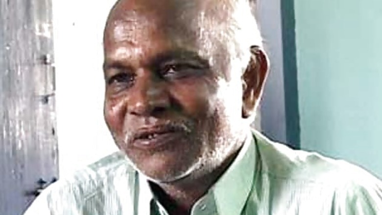 AMU gay professor dies mysteriously