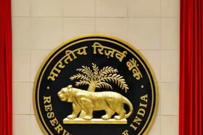 RBI Grade 'B' Officers Recruitment 2023 Result Announced For 291 Vacancies