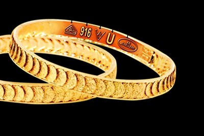 Jewellers Want More Hallmarking Centres in Tier 2, 3 Cities