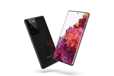 Samsung May Allow Users to Unlock Galaxy S21 With Bixby Voice Assistant