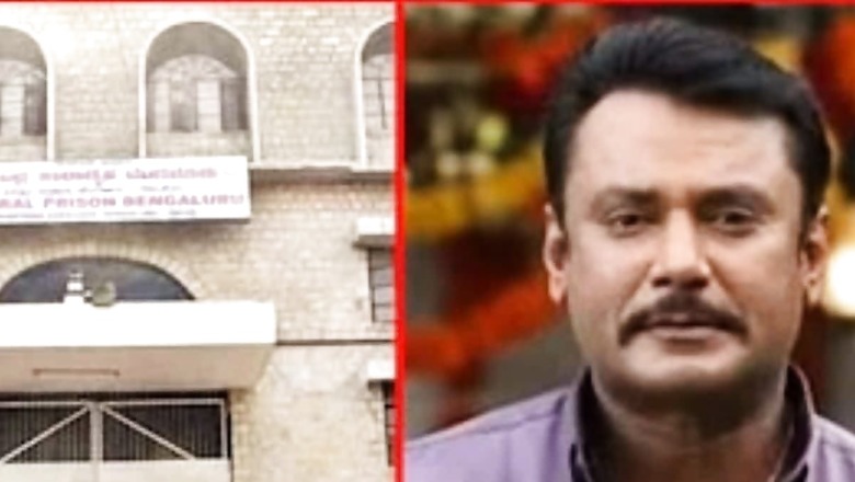 Darshan Thoogudeepa To Be Transferred To Hindalga Jail Following Allegations Of Special Treatment