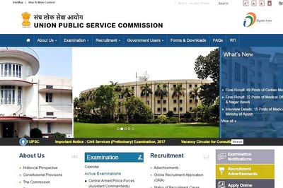 UPSC Civil Services Exam 2018 Dates Announced: Crucial Information