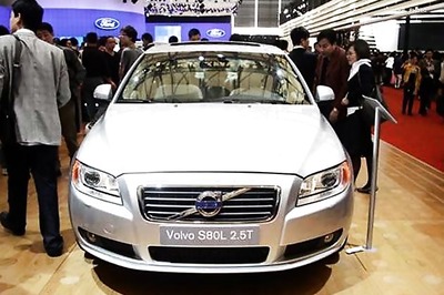 Chinese firm signs $1.8 bn deal for Volvo