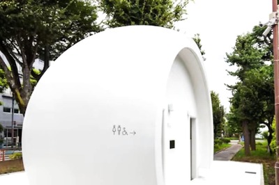 Tokyo Offers Curated Toilet Tours To Explore Japan’s Public Restrooms