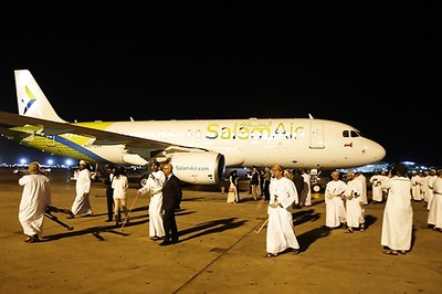 Omani Budget Airline SalamAir Takes Off