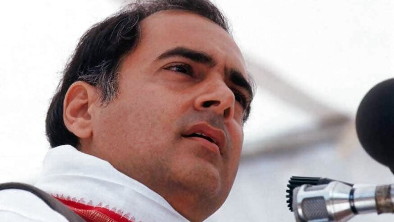 Rajiv Gandhi 28th Death Anniversary: Here are a Few Facts You Should Know About Former Prime Minister