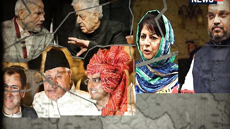 BJP-PDP Split: Jammu And Kashmir's History of Unstable Coalition Governments
