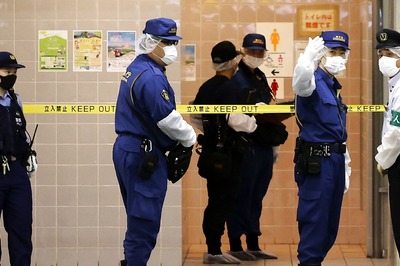 Knife Attacker on Tokyo Commuter Train Wanted to Kill 'Happy Women': Report