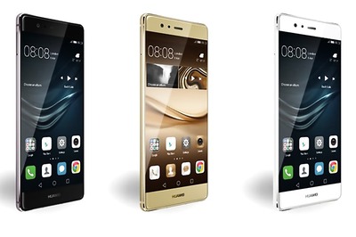 Photos: Huawei P9, P9 Plus flagship smartphones with 12MP dual-lens Leica camera