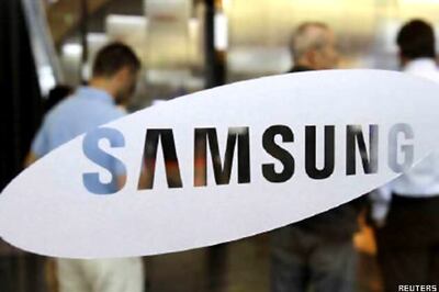Samsung reports record-high 3Q profit, operating income rose 25 pc