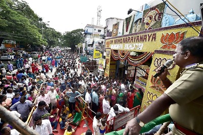 Two Former TTD Chairmen to Battle it Out in Tirupati Assembly Polls