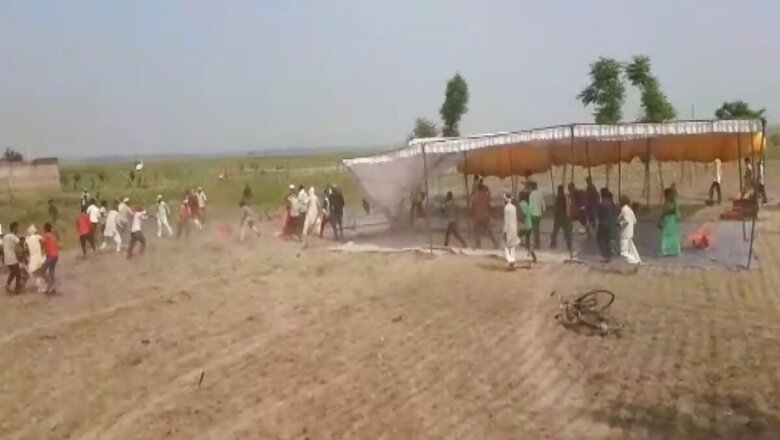 Family Members of Victim Sit on Fast, Demand Justice in Ballia Firing Case