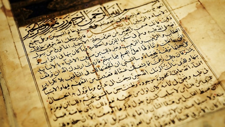 Scientists use new method of imaging to decode fragile manuscripts