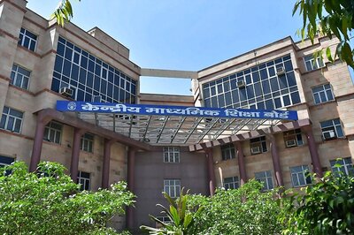 Amid Paper Leak Crisis, CBSE Postpones Class 10, 12 Exams in Punjab Today Over Bandh Call