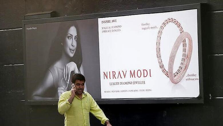 PNB Scam: Govt Intervenes in Nirav Modi Firms' Bankruptcy Case in United States