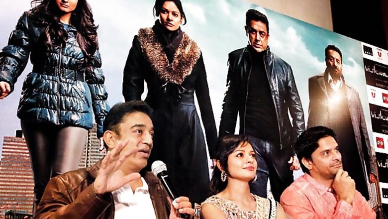 Kamal Haasan: Film with Rajinikanth will be costly