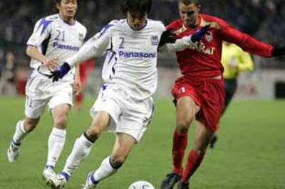 Japan's Gamba win to set up Manchester United clash