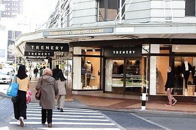 New Zealand Records 100 Days Without Domestic Virus Case but Warns Against Complacency