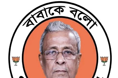 ‘Babake Bolo’ Campaign Against Sisir Adhikary on Facebook, Son Lodges Complaint