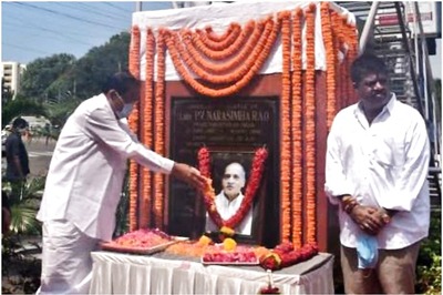 PV Narasimha Rao Birth Anniversary: PM Modi Leads Nation in Paying Tribute to ex-PM