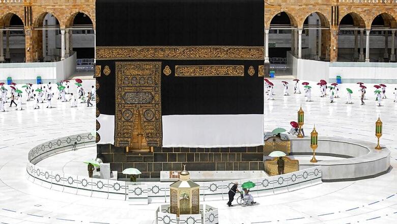 Haj Pilgrims to Submit Negative Covid Test Report 72 Hours Before Travelling to Saudi in 2021: Govt