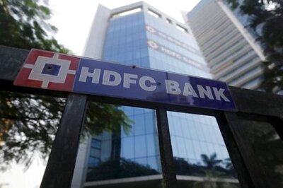 RBI Appoints External Firm to Audit HDFC Bank's IT Infra in View of Service Outages