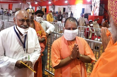 Beginning of New Era Based on Ideals of Lord Ram, Says Yogi Adityanath on Bhoomi Pujan