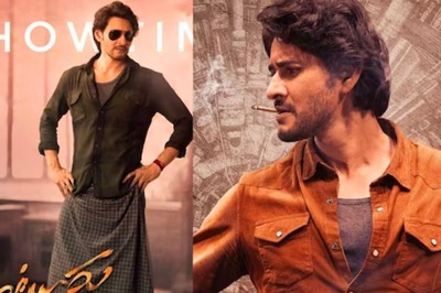 ‘It's A One-man Show’: Twitteratis Shower Praise On Mahesh Babu’s Guntur Kaaram