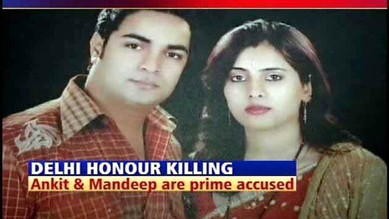 Reward for info on Delhi honour killing suspects