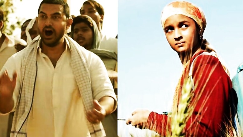 News18 Movie Awards 2017: Dangal Sweeps Maximum Titles; Alia Bhatt Wins Big