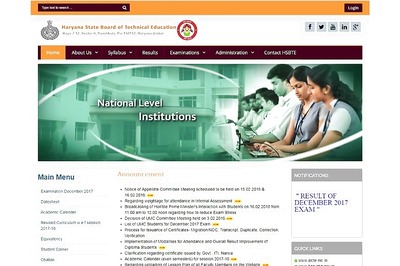 HSBTE Dec 2017 Results Declared at hsbte.org.in, Check Now!