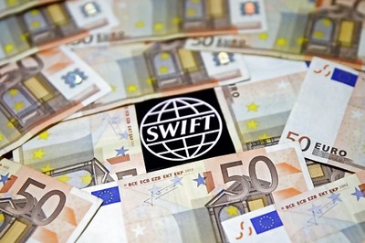 Hackers Release Files Indicating NSA Monitored Global Bank Transfers