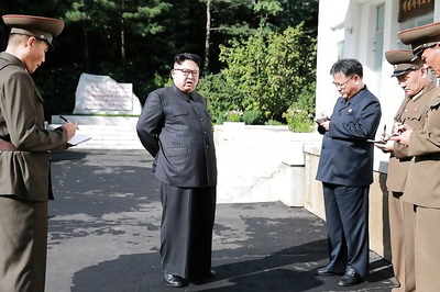 North Korea Fires Several Unidentified Projectiles to Sea